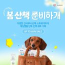 떡하니 - 영등포구 신풍로 77 | 떡하니