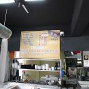 유현목장 이미지