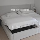 루미엘르 | [모베후기] 인플루언서_루미하루 : 침대 바꾸고 삶의 질이 확 올라갔어요!