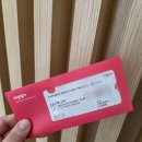 도봉구민회관 | 도봉구민회관 어린이 연극 ‘백설공주’ 관람 솔직 후기 👸