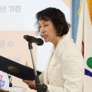 경기 미래환경 경기경제신문