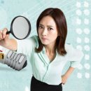 플러스부동산중개사무소 이미지