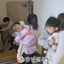 쌍용119안전센타 이미지