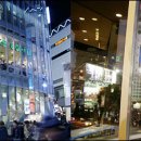 긴자 - 북구 팔거천동로 70 | 긴자