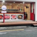 세명식당 - 동래구 | 세명식당