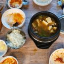김영옥농장 | [장흥참숯가마] 사람없는 서울 근교 계곡!! 불가마 당일치기 여름철 강력추천 준비물 대리운전 번호
