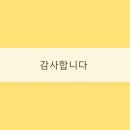 푸드메이트 이미지