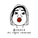 신명나는 풍물놀이 | 수원 해돋이명소 팔달산 서장대 해돋이 행사 소개 (feat, 신명나는 풍물놀이)