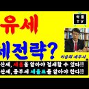 늘보목장 이미지