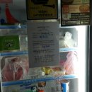 스페이스 게스트하우스 이미지