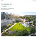 태화산파크 네이버블로그