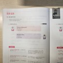 마노자동차(주) 이미지