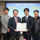 영남테크 이미지