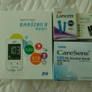 대신의료기상사 이미지