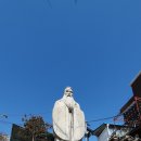 자유공원_상 이미지