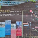 오정대공원 이미지