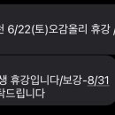 (주)오감 이미지