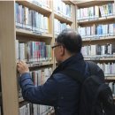 호원1동 작은도서관 이미지