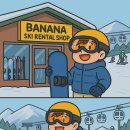 슬기로운 렌탈 이미지