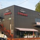 리버벨리 이미지