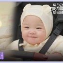 안소아과 이미지