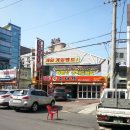 소대장숯불 이미지