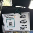 천지연랜드 | 팜투어 코사무이 신혼여행 시티투어 후기 / 하이랜드 정글클럽 원숭이쇼 할아버지바위 쿤아람사원 빅...