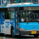 삼호가든앞교차로