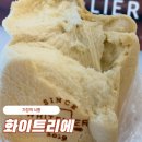 화이트리에 루원시티점