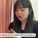 24.12.17 「경제배움e+」 영상콘텐츠 공모전 시상식 개최 이미지