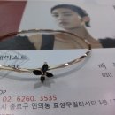 사파이어다방