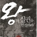 연세말씀사 이미지