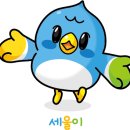산학연클러스터지원센터 | 산학연클러스터 지원 센터 입주기업 모집 안내