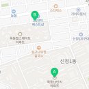목동양지부동산중개사무소 이미지
