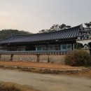 내가면사무소 이미지