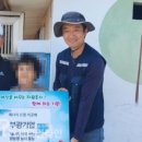 부광자원(주) 이미지