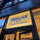 풀앤메종(Pool&Maison) | 에쉬레 메종 뒤 부르 ECHIRE | 도쿄 마루노우치 휘낭시에 &amp; 마들렌 여행 디저트 선물 추천 🎁