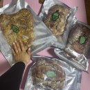 건강의 숲 | 건강빵 택배 추천 유지어터 비건빵 사워도우 맛집 숲속 후기