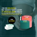 박성봉한의원 이미지