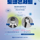 한울에너지 네이버블로그