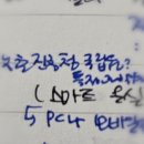 봉석목장 이미지