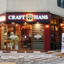 라스텔라크래프트
