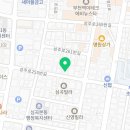 성주로255번길·성주로 이미지