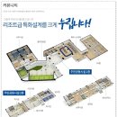 코아루당구장 이미지