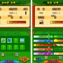 DS미디어 이미지