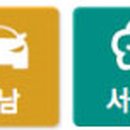 경일비트 이미지