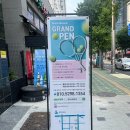 테니스블라썸 이미지