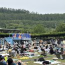 등나무 운동장 이미지