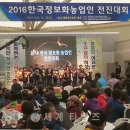 전진농장 이미지