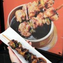 GS25수유씨티빌점 | 서울 근교 단풍놀이 찾는다면? 여주 가볼만한 곳, 강천섬 힐링문화축제 후기